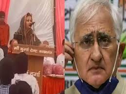 love jihad land jihad and now vote jihad what says sp leader maria alam