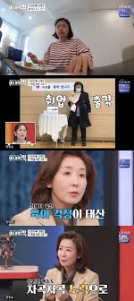 Need to translate 딸 (ttal) from korean? Gepuoncodv3spm