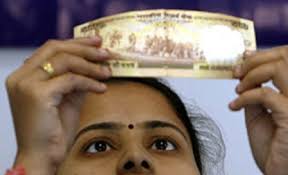 Image result for indian rupee