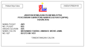Untuk makluman ibu bapa, upkk adalah peperiksaan yang diselaraskan. Peperiksaan Percubaan Ujian Penilaian Kelas Kafa 2016 Sekolah Rendah Agama Rakyat Sungai Rokam Ipoh Perak