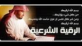 Fakta sebenar tentang rawatan pemulihan dadah. Pusat Rawatan Ini Diserbu Orang Ramai Al Qalam Kg Tengah Syifa Youtube