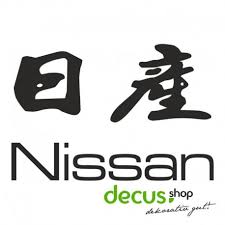 Audi electric suv 2021 picture. Nissan Japanische Zeichen L 2227 Decus Shop Dekorativ Gut