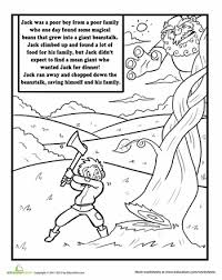 Jack And The Beanstalk Story Worksheet Education Com Jack And The Beanstalk Math Addition Worksheets Education Com
