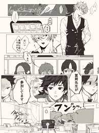 イラスト おしゃれまとめの人気アイデア pinterest 漫画 笑う イラスト 冨岡義勇 アニメ