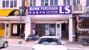 LS DENTAL CLINIC KAMPAR
