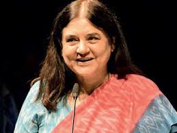 Facts of maneka gandhi v union of india. Withdraw Monkey Capture Relocation Order Maneka Gandhi Bengaluru News Times Of India