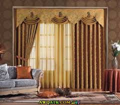 الثعلب وقفة احتجاجية إضافي ستائر بنك فخمه Psidiagnosticins Com