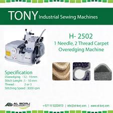 Available in cotton and polyester, carpet binding tapes range in size from 3/4. Tony H 2502 1 Needle 2 Thread Carpet Over Edging Machine For More Detail And Prices Please Contact Gohar Industrial Sewing Machine Sewing Hacks Carpet