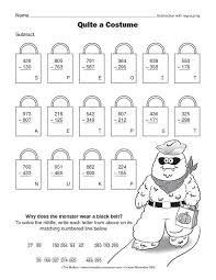 The Mailbox Kids Math Worksheets Math Activities Elementary Teaching Writing