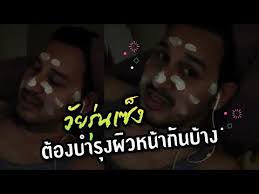 หนูเล็กกับที่รัก