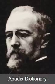 مارسل پلانیول