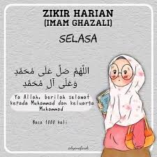 18 fadhilah sholawat yang memberi keberkahan, kemuliaan, kesejahteraan dan rahmat pada nabi muhammad saw agar memiliki cara berfikir yang cerdas, sabar dan penuh ide baru yang bermanfaat bagi banyak orang ( sholawat dibaca sebanyak 1000 kali ). 38 Islamic Inspirational Rezeki Ideas Islamic Inspirational Quotes Muslim Quotes Islam Facts