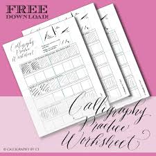 Print out a few copies, and fill out this drills sheet more than once! Free Printable Calligraphy Practice Worksheet Calligraphy By Ct