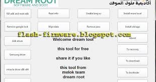 Pin On Web Pixer