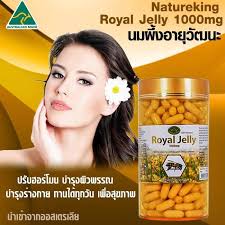 นมผึ้ง Nature's King Royal Jelly 1000 มิลลิกรัม