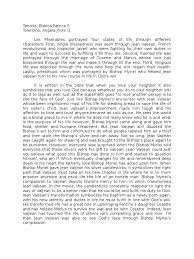 Each reflection paper sample you will find in our collection will teach you how to correctly format and write your paper. Les Miserables Reflection Paper Cosette Les Miserables