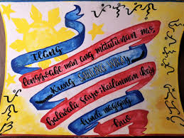 See more ideas about political slogans, political posters, slogan. Poster Slogan Tungkol Sa Wikang Filipino