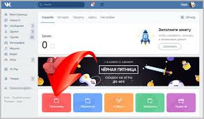 Kak Popolnit Vk Pay S Qiwi Balansa Telefona Bankovskoj Karty