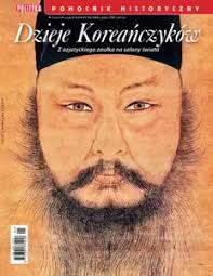 AudioPomocnik Historyczny 5/2025: Dzieje Persji i Iranu