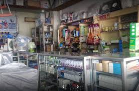 Nama produk.jmlpesan.nama anda.alamat.kodepos kirim ke 085747518333 9 Toko Elektronik Di Surakarta Caritempat Online