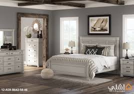 Ashleyhomestore A Twitter ملاذك الخاص اهو غرفتج عشان جذي اختاريها على ذوقج الخاص آشلي الكويت غرفة نوم أثاث خليك بالبيت فزعة الكويت حظر التجول كورونا الحجر المنزلي اقعد في بيتك Https T Co Bq0vawlp4d