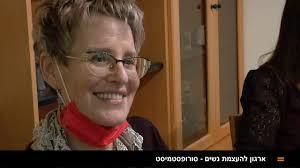 הסורופטימיסט בנגב כתבת הטלוויזיה הקהילתית באר שבע