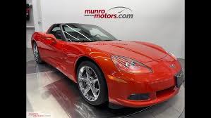 Image result for Inferno Red 2011 Caliber