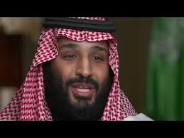 The Arabian Nubian Shield The Next Big Mining Destination