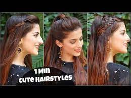 1 Min Cute Easy Everyday Hairstyles For School College Work Alia Bhatt Indian Hairstyles You Everyday Hairstyles Easy Everyday Hairstyles Hair Styles