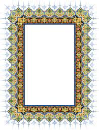 Gambar kaligrafi bismillah terbaru mempunyai banyak model, warna dan menarik, antara perpaduan beberapa warna yang berbeda dan banyak. Shiagraph Category Floral Pattern Khatai Image 22 Floral Pattern Khatai Ornamen Kertas Seni Kaligrafi Seni Arab