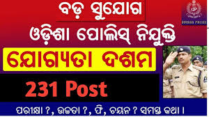 They must also take written exams and. Odisha Police Job 2020 Driver Job In Cuttack