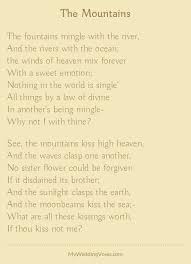 The Mountains Love Poems Wedding Best Wedding Vows Love Poems