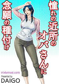 Tante Mulus dan Sexy yang ingin Kuhamili - Situs Komik Hentai Manga Sex  Bokep Xxx