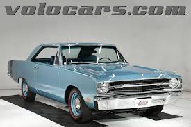 Image result for Beige 1969 Dart