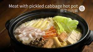 酸菜白肉鍋老大說有一種溫暖的感覺等待一個多月真是太值得了 youtube china food pickled cabbage hot pot