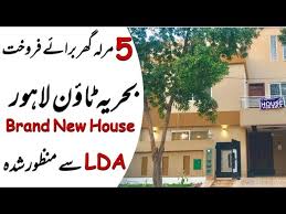 Brand new homes for sale near me. Bahria Town Lahore Pms New Homes Double Story House Lahore