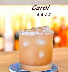 carol 自在生活 鹹狗 salty dog salty dog salty dogs