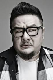 Yu Weiwei