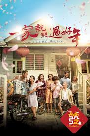 Download the journey official trailer (full version). Watch The Journey On Dimsum