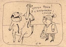 Join facebook to connect with дмитрий лубнин and others you may know. Znakomtes Gavriil Lubnin