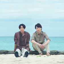 まるで海デートな２人の画像 嵐5人 嵐 ベスト 嵐 instagram