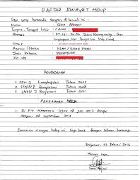 Pembuka surat lamaran dapat berbeda sesuai dengan bentuk yang anda inginkan, contoh diatas adalah salah satu contoh pembuka surat lamaran berikut adalah contoh isi surat lamaran kerja tulis tangan: Kertas Folio Contoh Surat Lamaran Kerja Tulis Tangan Pabrik