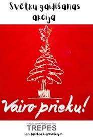 Radošā apvienība... - Radošā apvienība jauniešiem Trepes