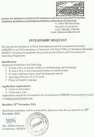 Ask your supervisor for a weekly discussion on your tasks' performance and ask about areas where you can keep it could be in a different vertical, or it could be an extension of what you were doing in your internship. Sirdep Internship Opportunity Apply By 25th November 2011 Opportunities Forum