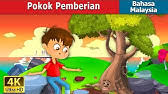 Tanya sama pokok… dan banyak sebenarnya perkara yang kita boleh muhasabah diri dalam lirik ni. Bulan Bahasa Tanya Sama Pokok Wmv Youtube