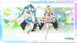 Divertido juego de ritmo con hatsune miku. October 23 2019 Mikufan Com