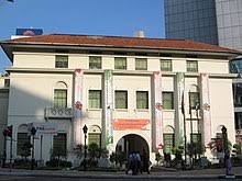 Apart from serving the role of a telecommunication tower, it also caters as a tourist destination for the town. Telekom Malaysia Wikipedia