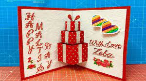 Make sure to check out her blog. 3d Paper Folding Greeting Card Diy Youtube