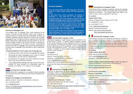 European Union In Sudan على تويتر الآن في السودان يمكنك تعلم اللغة الهولندية والإنجليزية والفرنسية والألمانية والإيطالية والرومانية والسويدية والإسبانية وزيادة فرصك في التعلم والسفر إلى الخارج وإيجاد فرص عمل أفضل