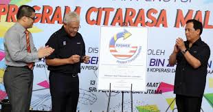 Malaysia hari ini merupakan sebuah rancangan bual bicara yang padat dengan pelbagai informasi menarik berkenaan hal. Product Transformation Logo To Help Smes Make Headway Into Supermarkets